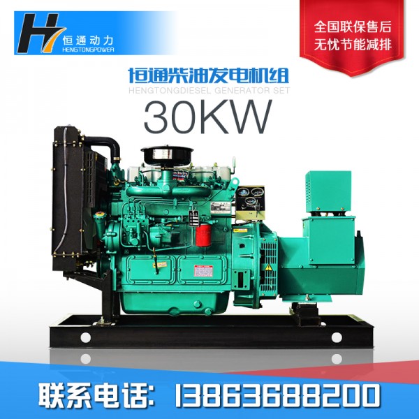 300kw濰坊柴油發電機漏氣生意什么原因 300kw濰坊柴油發電機漏氣生意什么原因