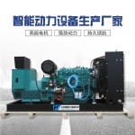 200kw發(fā)電機(jī)組