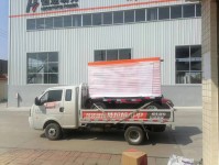 新疆客戶靜音發電機組發貨