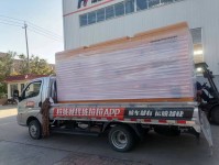 山西客戶靜音發電機組發貨