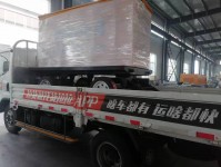 陜西客戶移動拖車發貨